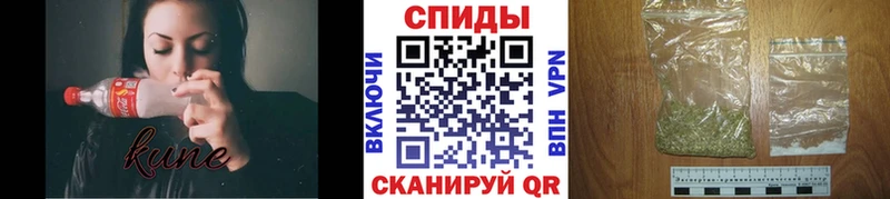 БУТИРАТ бутандиол  магазин продажи   Чебаркуль 