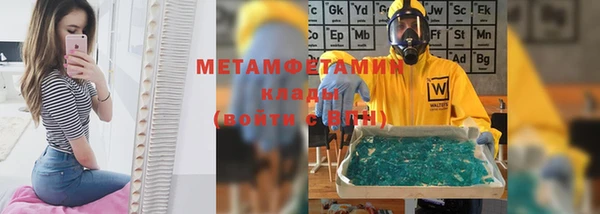 СК Аркадак