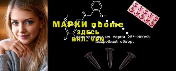 дживик Арсеньев