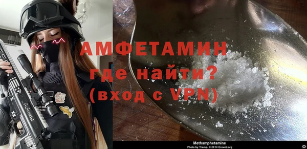 спиды Алзамай