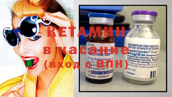 дживик Арсеньев