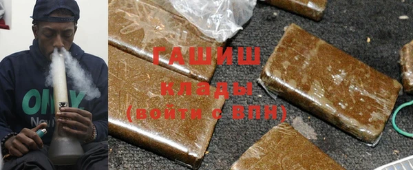 дживик Арсеньев