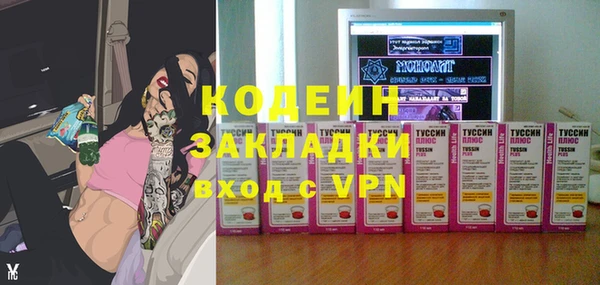 СК Аркадак