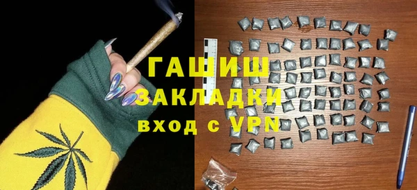 дживик Арсеньев