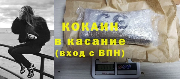 СК Аркадак