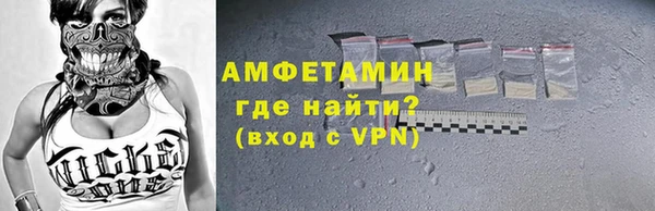 СК Аркадак