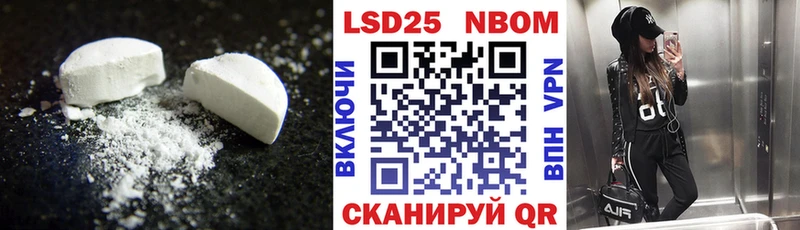 ЛСД экстази ecstasy  MEGA tor  Чебаркуль 