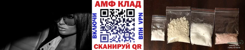 Метамфетамин пудра  цена наркотик  Чебаркуль 